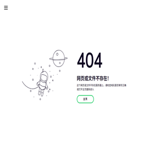 LOL兔子
