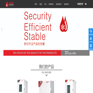 高低温交变湿热试验箱