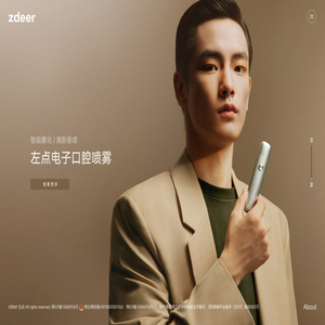 zdeer