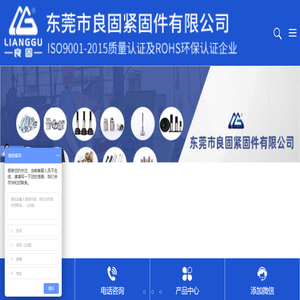 自动车床件,数控车床件加工,东莞车床件定制
