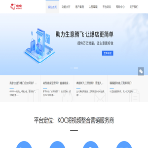 北京畎畎科技有限公司