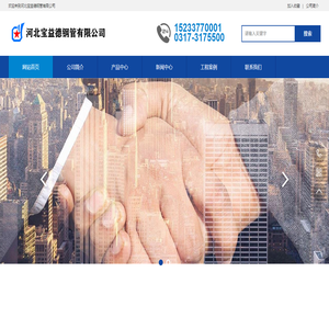 格构柱厂家