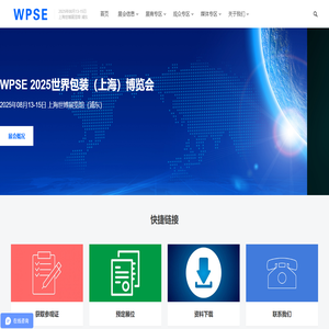 WPSE