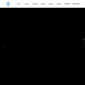 浙江铖昌科技股份有限公司