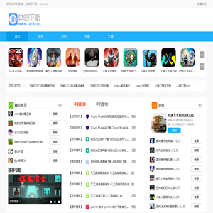 BT变态版手游