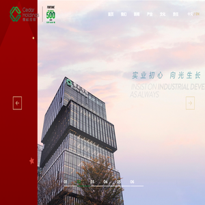 雪松控股集团Cedar