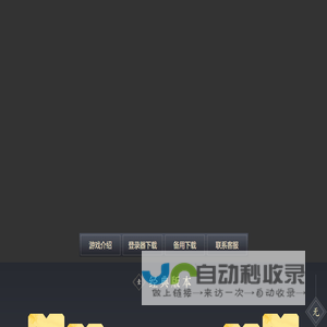 1.76公益复古
