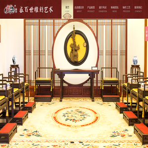 陕西盛百世雕刻艺术文化有限公司