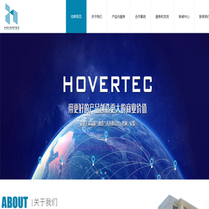 上海佳晖流体工程技术有限公司