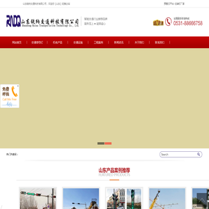 山东雨棚灯厂家