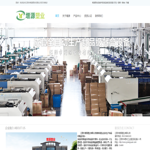 江西双时科技有限公司