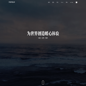 深圳UI设计公司