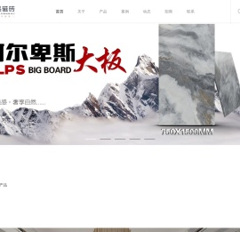 九品陶瓷