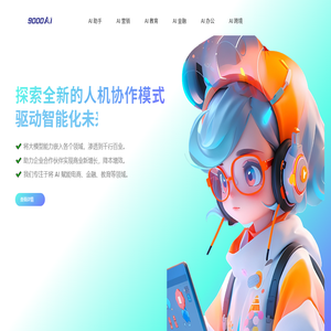 9000AI