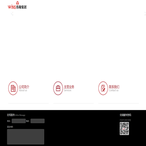 江西国龙建筑工程有限公司