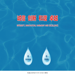 门户