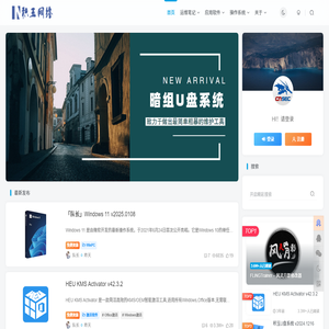 队长的Blog