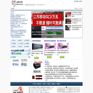 页面跳转中