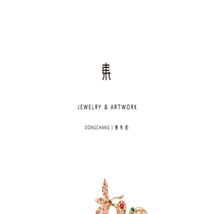 |L-以极度节制的思考，去实践首饰与身体恰如其分的表达。