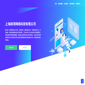 搜抖文学