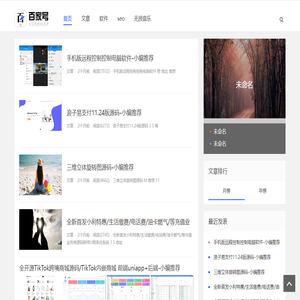 9511资源网