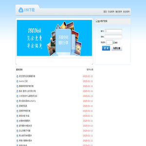 番茄小说APP下载地址