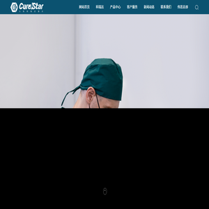 合肥大族科瑞达激光设备有限公司