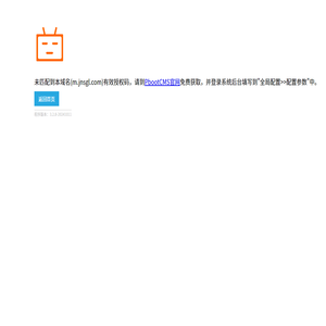 重庆石桥铺殡仪馆