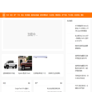 大广网