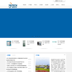 南京盈能环保电力科技有限公司
