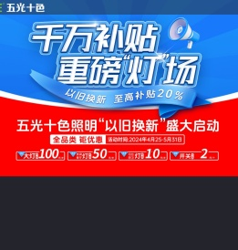 广东亮诚智能科技有限公司