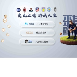 苏州市金瑞莱暖通空调设备有限公司