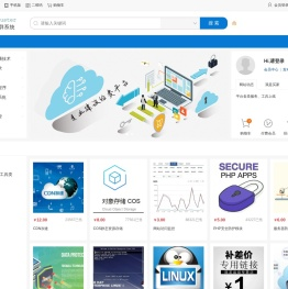 景德镇市德海网络科技有限公司