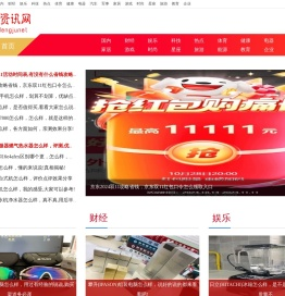 唛噔恃锻