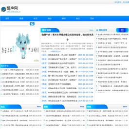 财产继承律师咨询电话