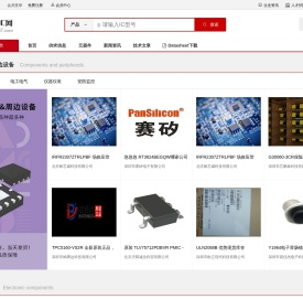 元器件和周边产品