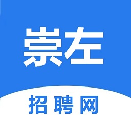 崇左招聘网