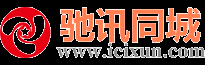 海北百姓便民分类信息网