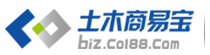 许继电气股份有限公司