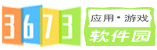 3673安卓网
