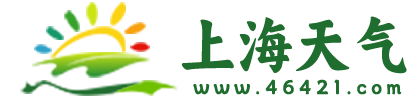 24小时精准天气预报