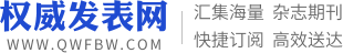 公共管理学报