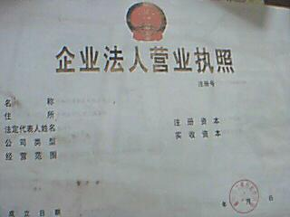 兰州物流配送生产厂家/报价/价格