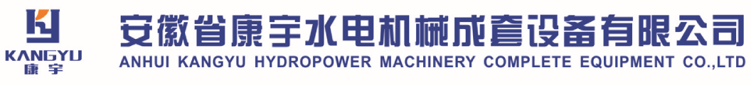 康宇集团