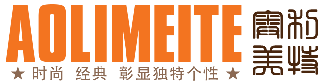 奥利美特