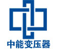 本溪变压器厂家