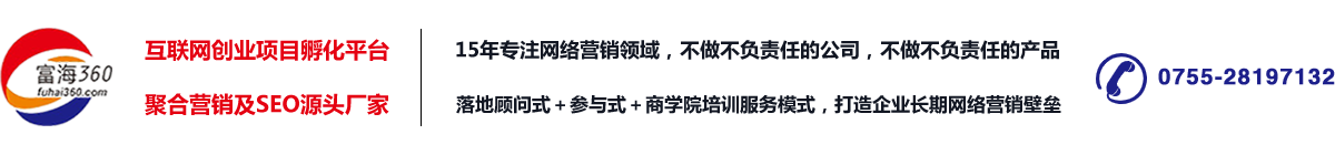 沧州seo优化