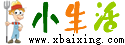 崇左小生活网（原崇左小百姓网）