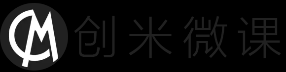 创米微课