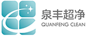无尘服,防尘服,防静电无尘服,洁净服,苏州洁净服厂家